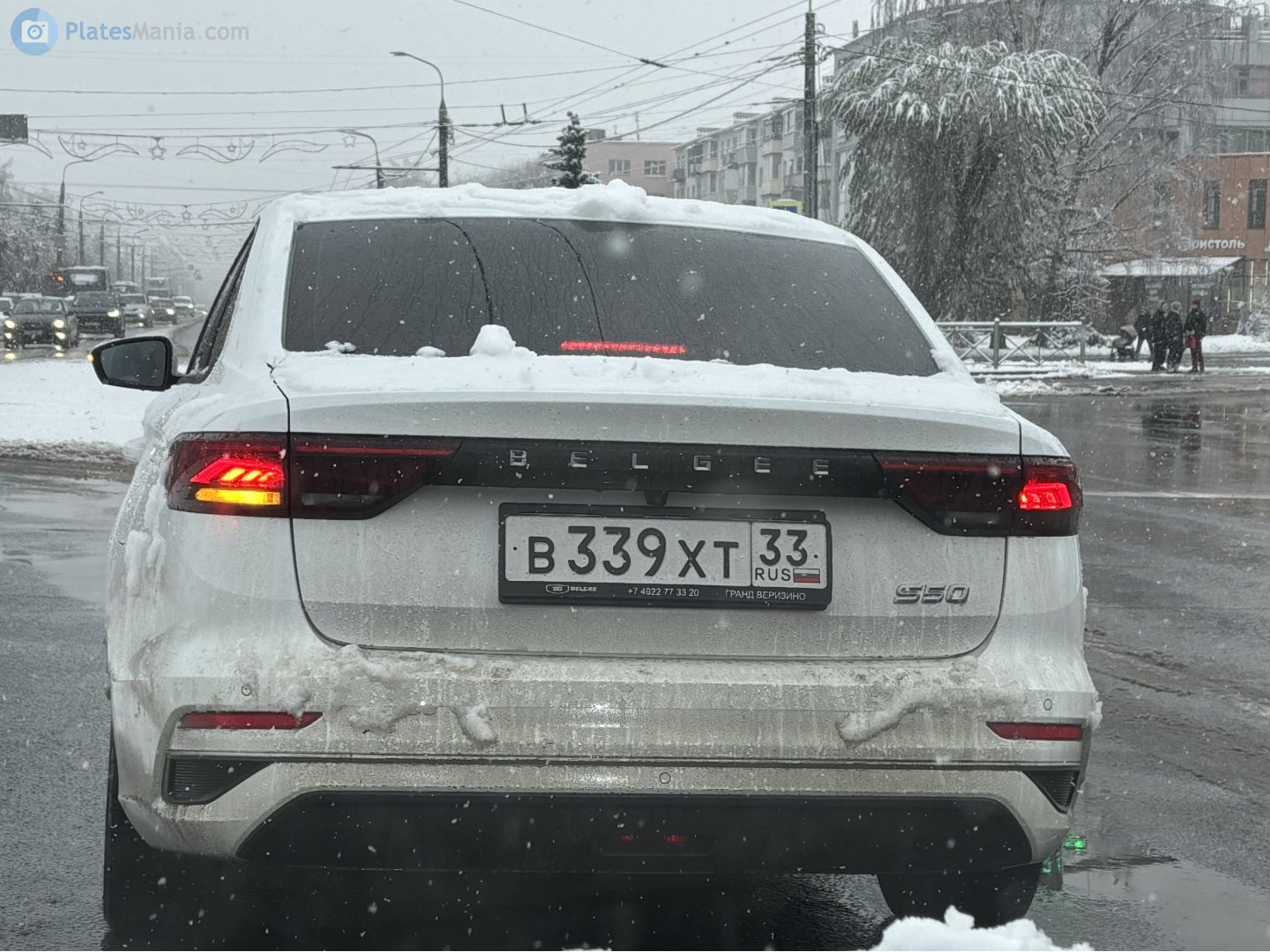 в 339 хт 33, BelGee S50 2024– (rebadged Geely Emgrand)