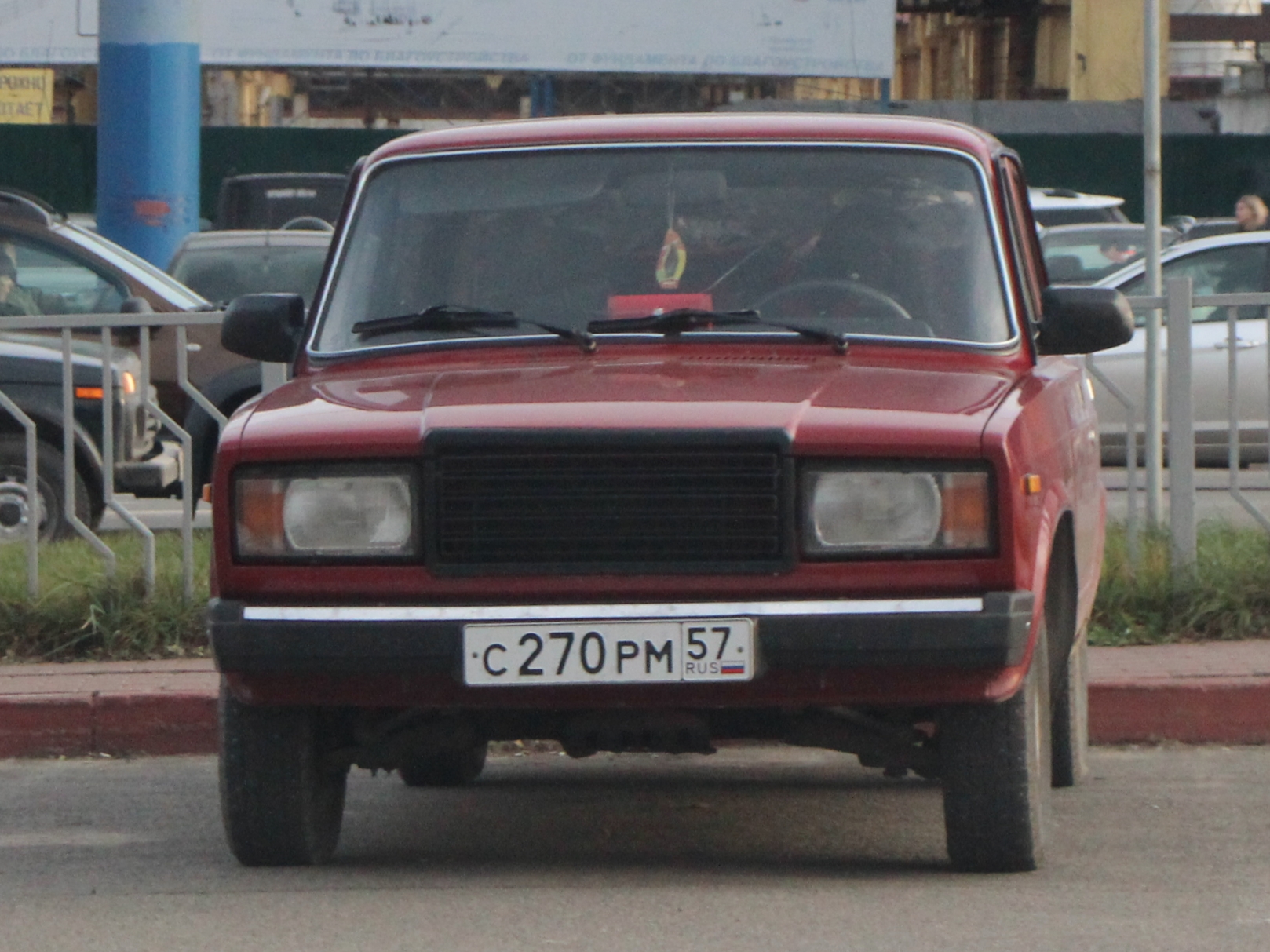 с 270 рм 57, Lada (VAZ) 2107 Жигули (Nova / Riva / Signet / 1500), 1982–2014