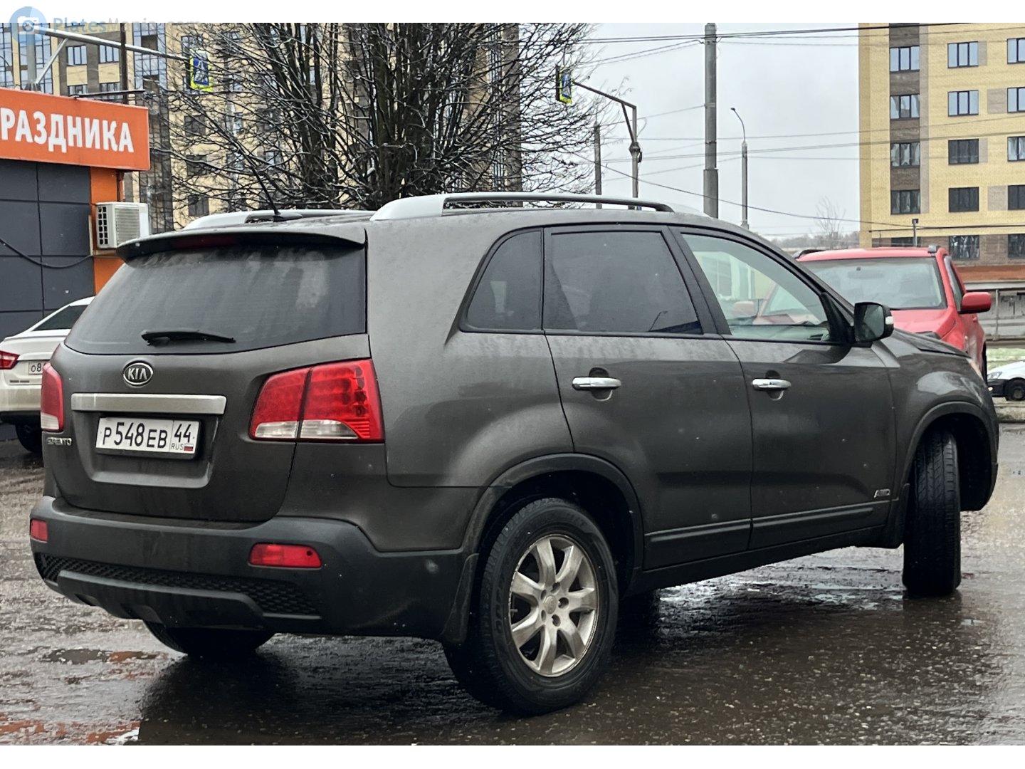 р 548 ев 44, Kia Sorento 