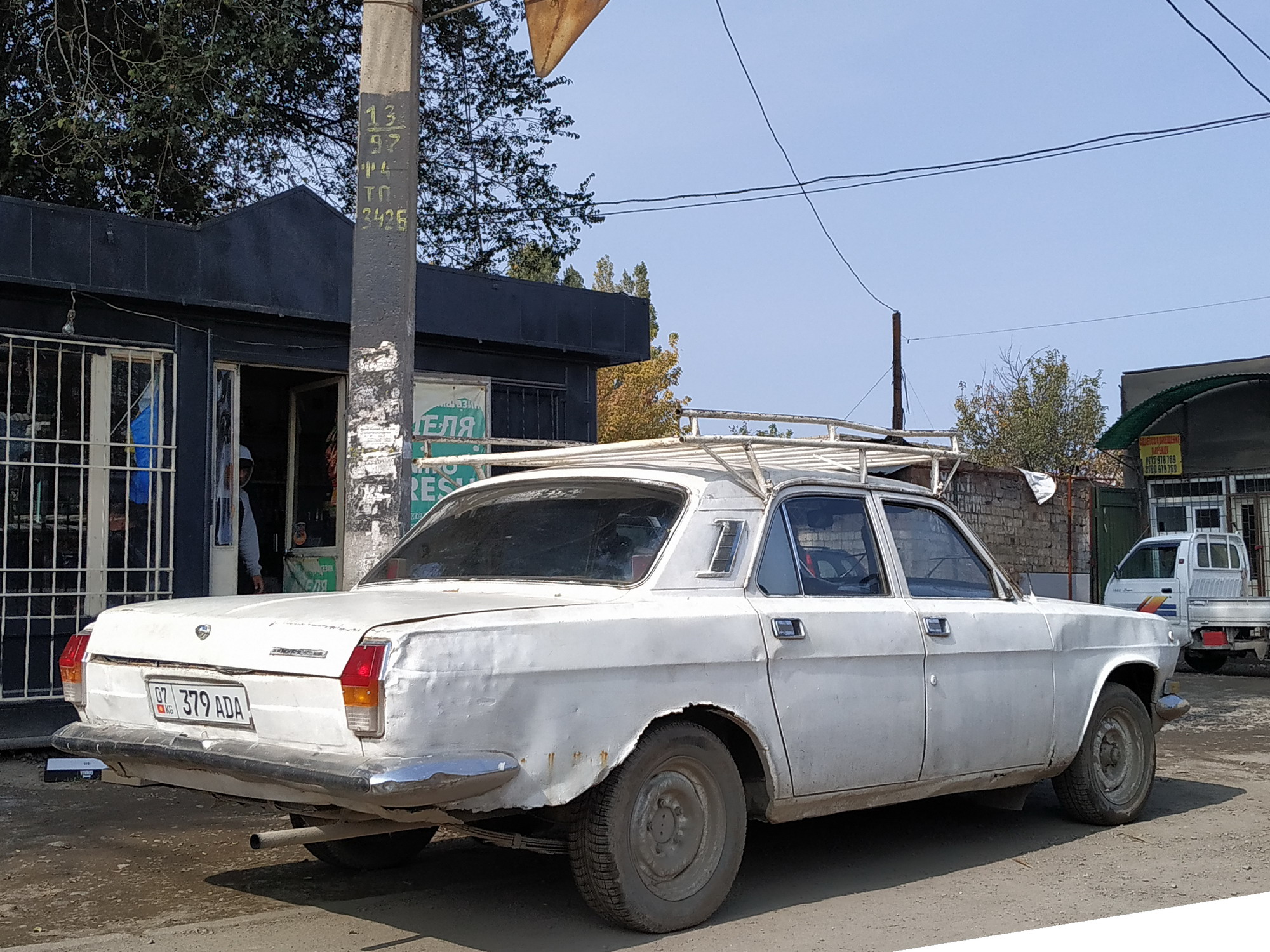 07 379 ADA, GAZ 24 Волга 24-10/11/17 Sedan, facelift, 1986–1992