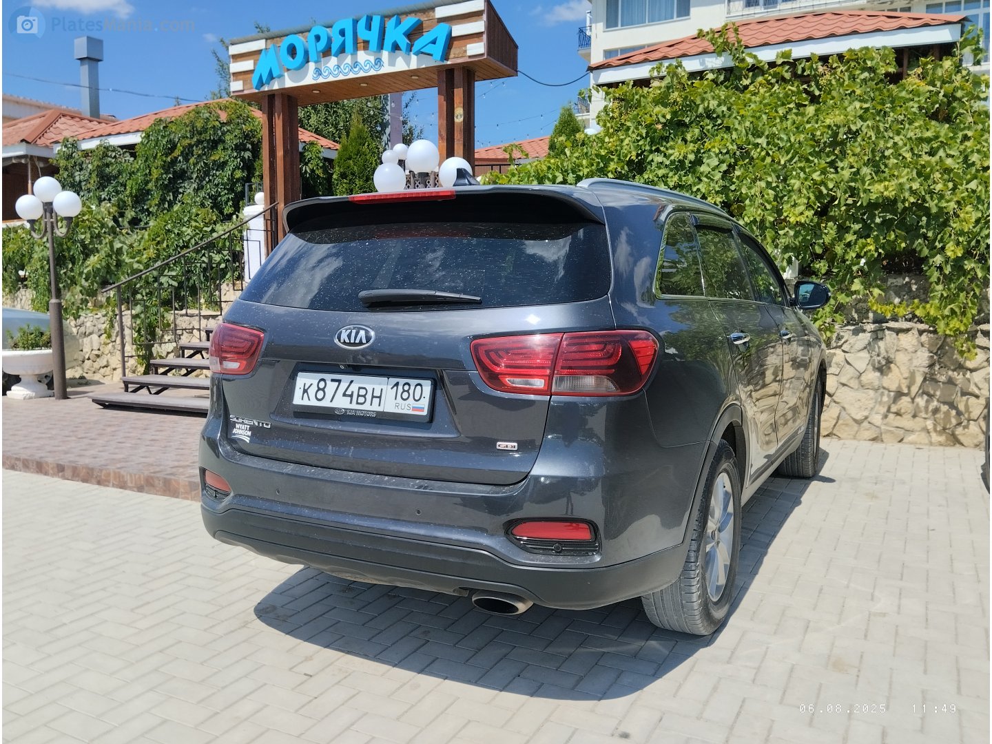 к 874 вн 180, Kia Sorento 3rd gen (Prime) (UM), 2014–2020