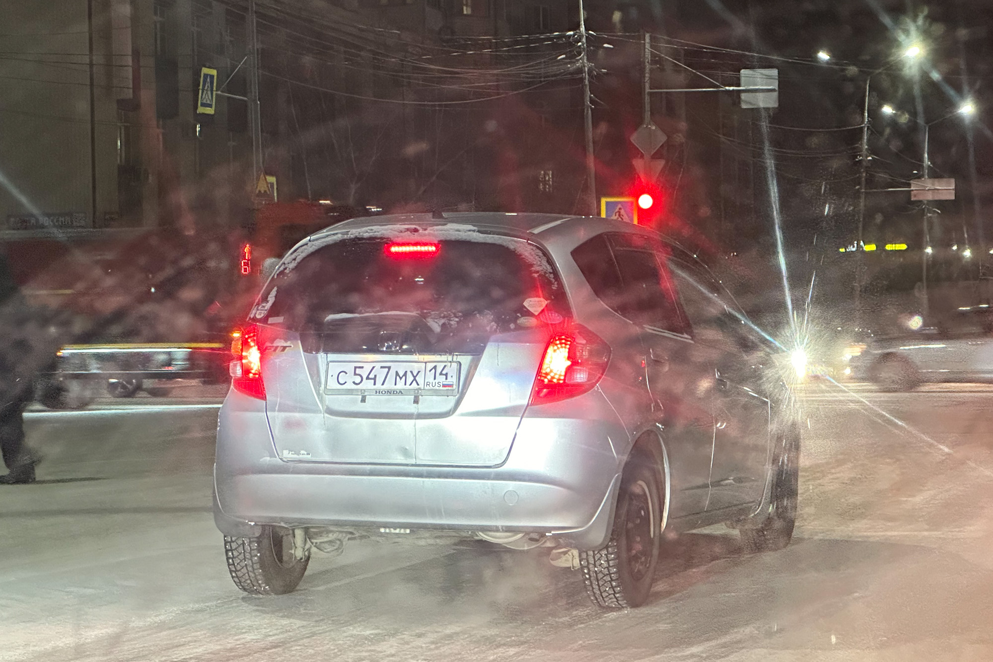 с 547 мх 14, Honda Fit 