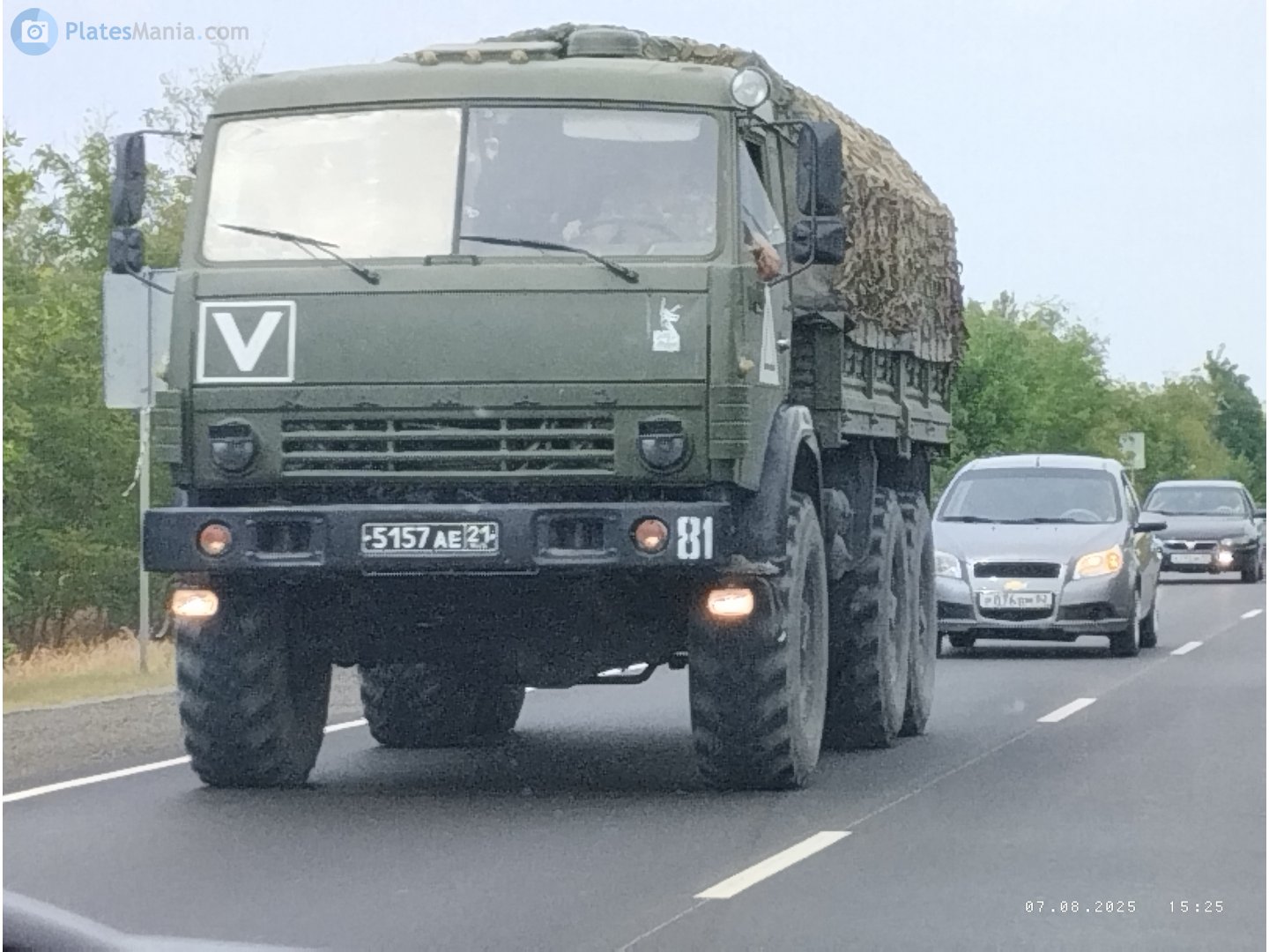 5157 ае 21, KamAZ 