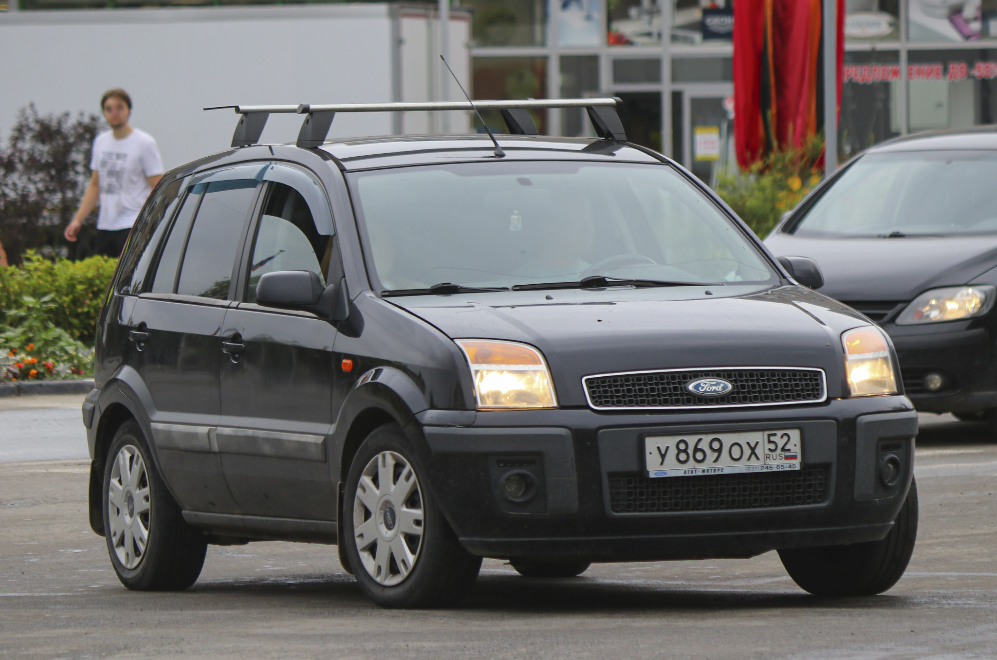 у 869 ох 52, Ford Fusion 