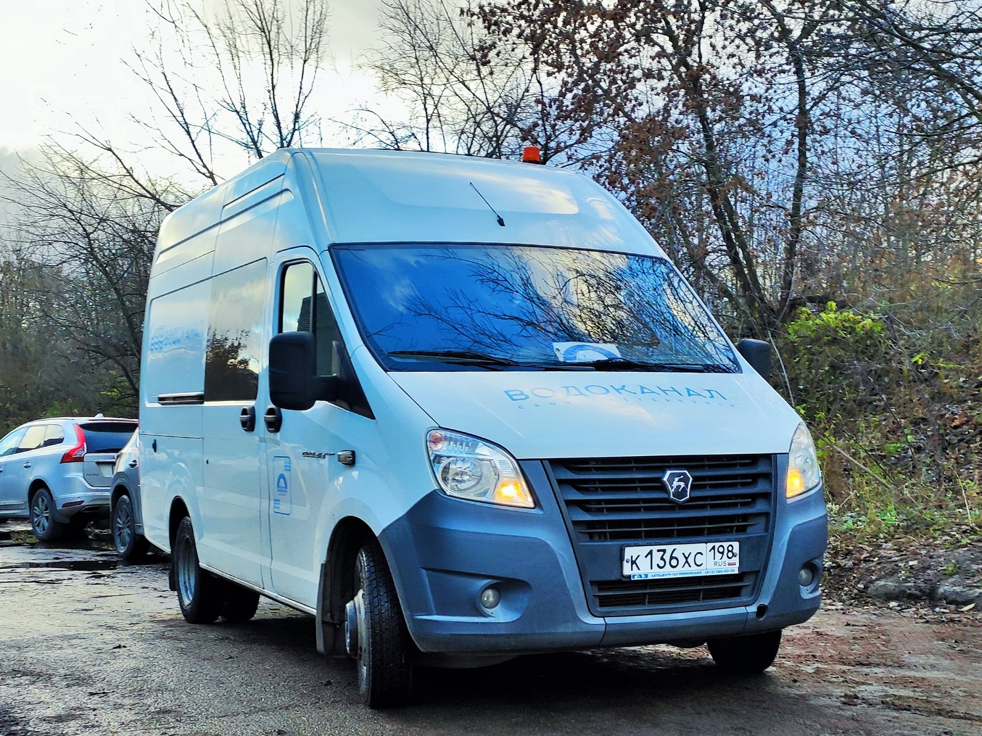 к 136 хс 198, GAZ ГАЗель Next 