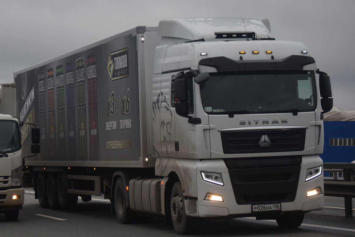 р 026 на 136, CNHTC (Sinotruk) Sitrak C/G-Series C5H/C6G/C7H/C9H/G5/G5S/G7/G7S/G7H, 2015–