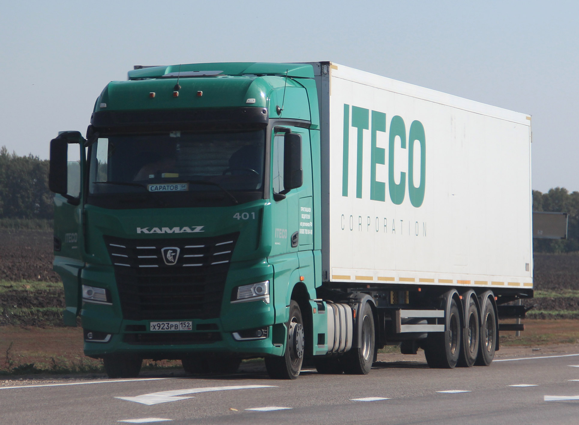 х 923 рв 152, KamAZ 5490 