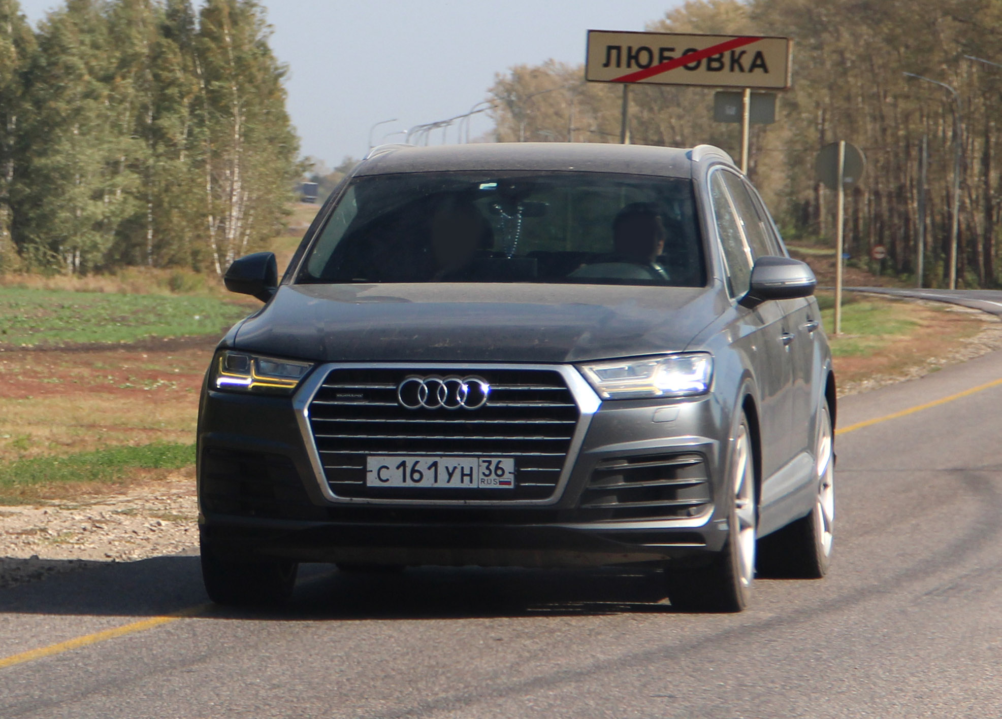 с 161 ун 36, Audi Q7 