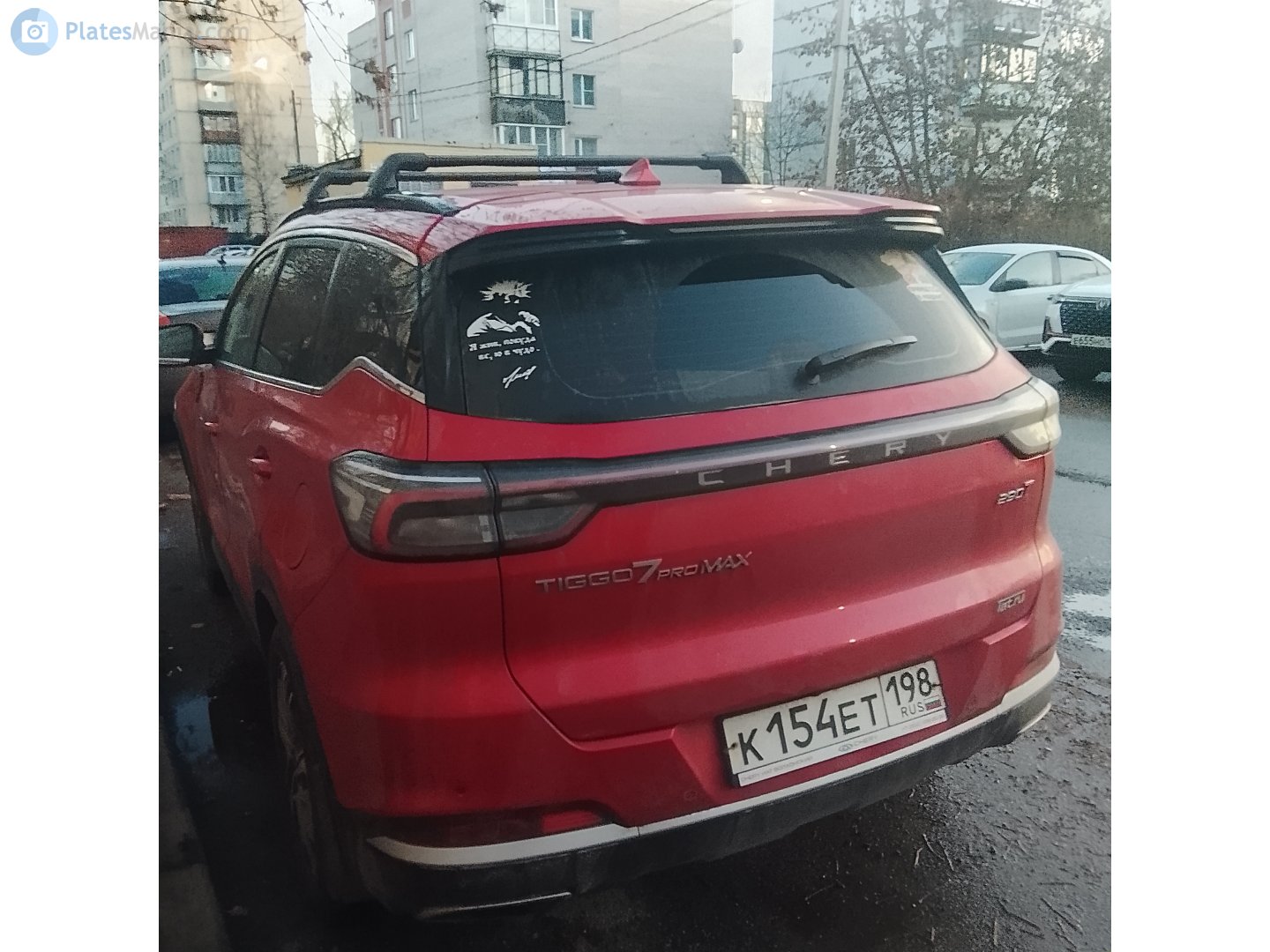 к 154 ет 198, Chery (Chirey) Tiggo 7 2nd gen (Pro/Plus) (T1E; Global-market), 2020­–