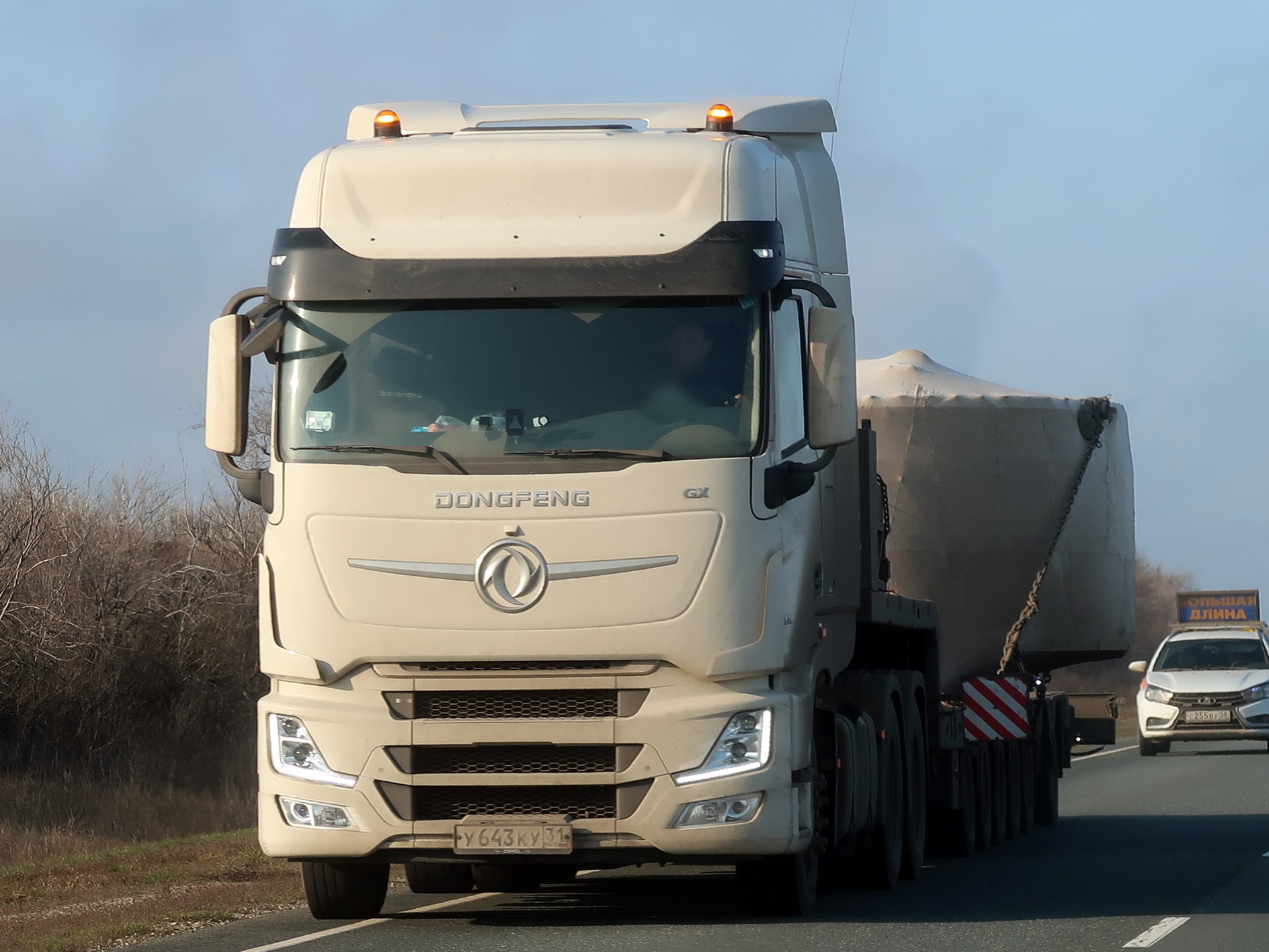 у 643 ку 71, DongFeng GX 1st gen, 2022–