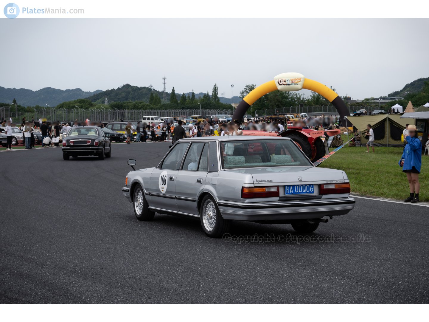 甘A·0DQ06, Toyota Crown 7th gen Sedan (S120), 1983–1987
