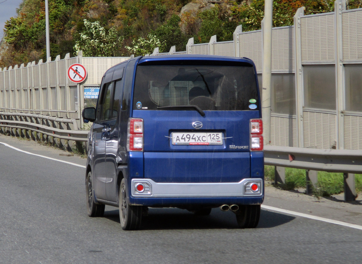 а 494 хс 125, Daihatsu Wake 1st gen (LA700), 2014–2022