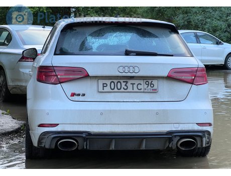 Audi RS3