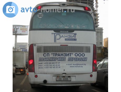 BB 8888-1, Irizar PB