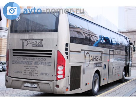 II 1111-1, Volvo 9700