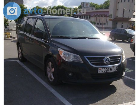 0040 BT-3, Volkswagen Routan