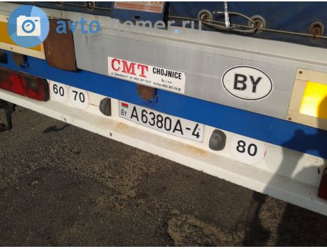 A 6380 A-4, CMT Trailer PT-12