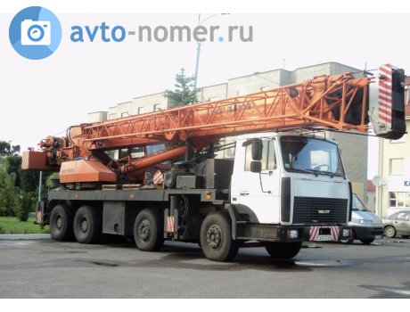 AB 7076-4, MZKT 6923