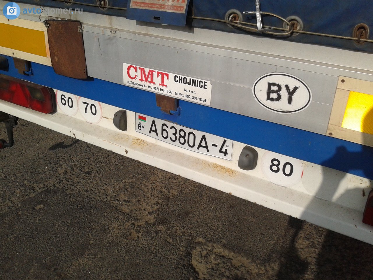 A 6380 A-4, CMT Trailer PT-12 