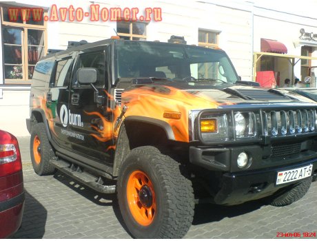 2222 AT-5, HUMMER H2