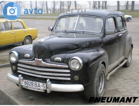 8828 BA-5, Ford Super Deluxe