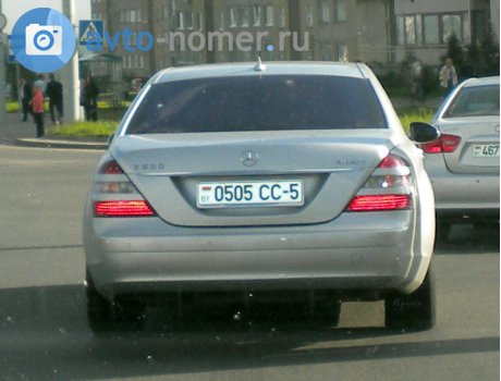 0505 CC-5, Mercedes-Benz S-Klasse