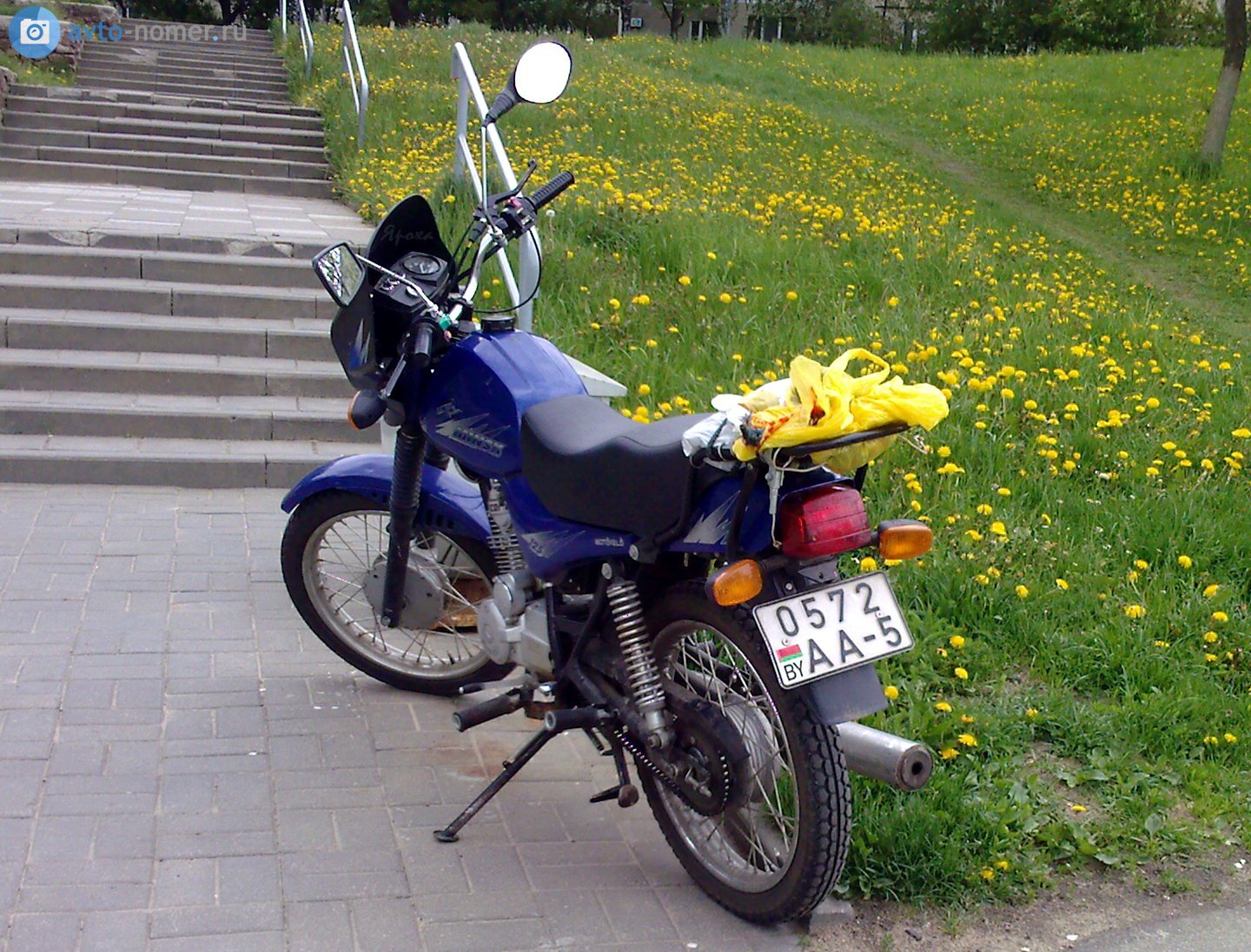 0572 AA-5, Minsk (M1nsk, MMVZ) 3.114 