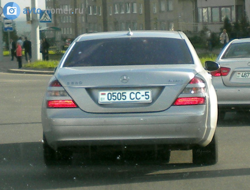 0505 CC-5, Mercedes-Benz S-Klasse 7th gen (W221/V221), 2005–2013