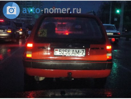 5256 AM-7, Opel Astra