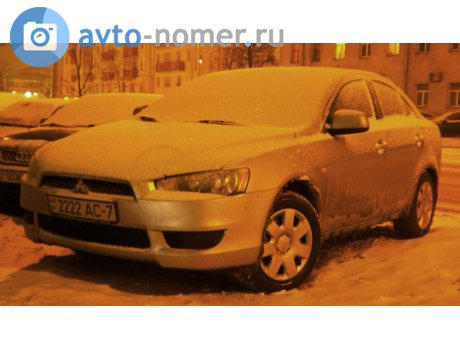 2222 AC-7, Mitsubishi Lancer