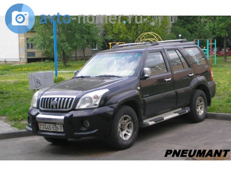 7445 EB-7, Dadi Shuttle