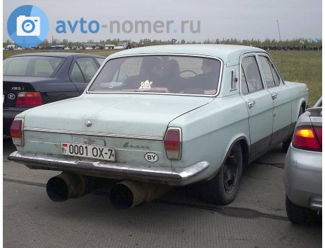 0001 OX-7, GAZ 24 Волга