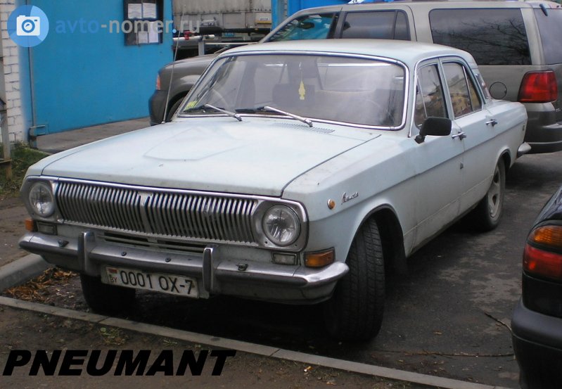 0001 OX-7, GAZ 24 Волга 24(-01/07) Sedan, 1969–1985