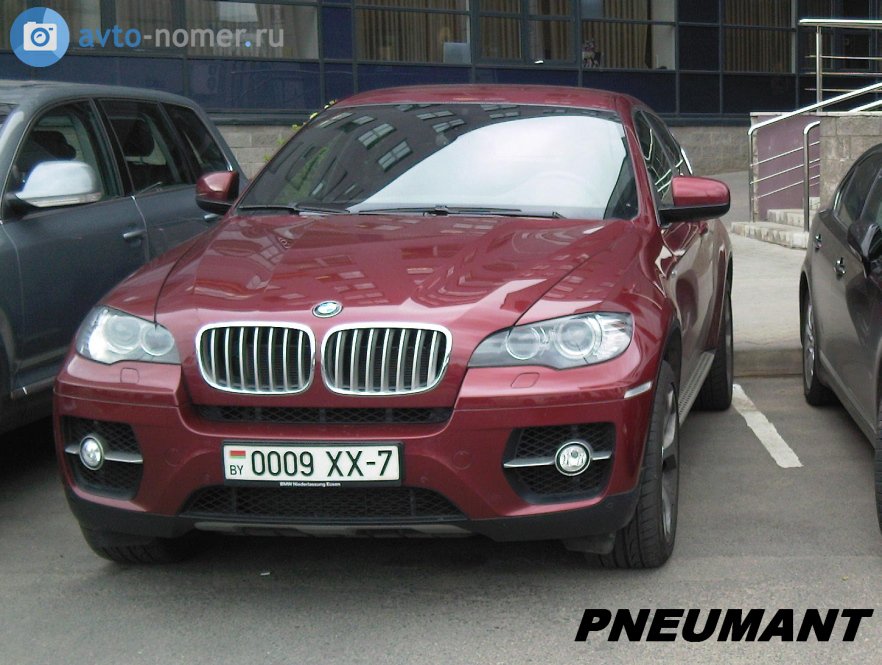 0009 XX-7, BMW X6 1st gen (E71), 2008–2014