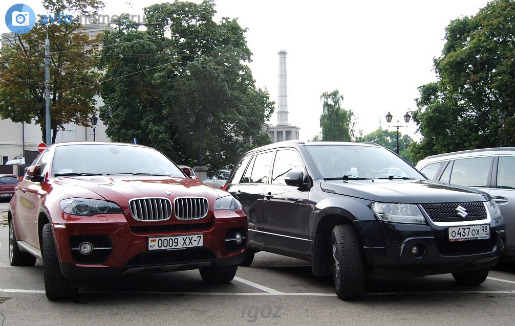 0009 XX-7, BMW X6 1st gen (E71), 2008–2014