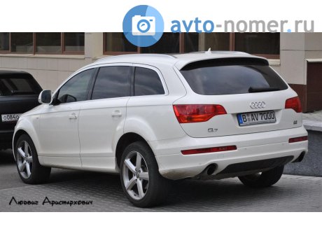 B AV 7000, Audi Q7