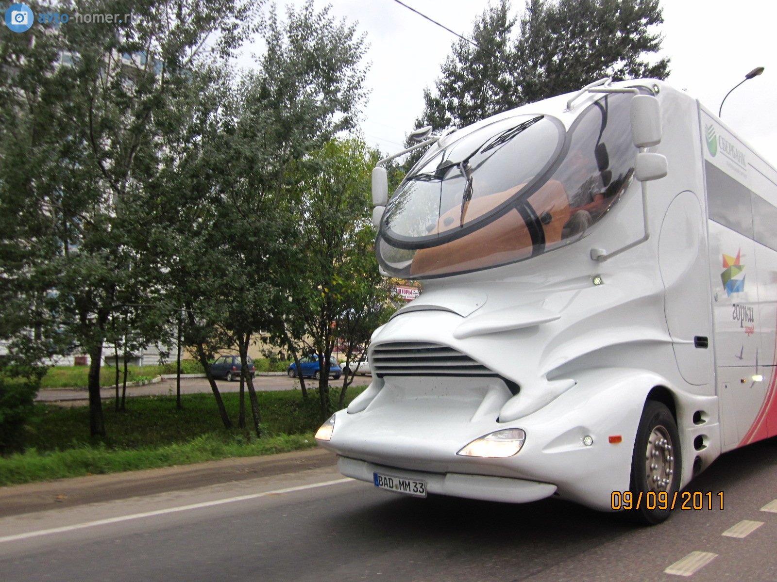 BAD MM 33, Colani DAF Aero 3000 
