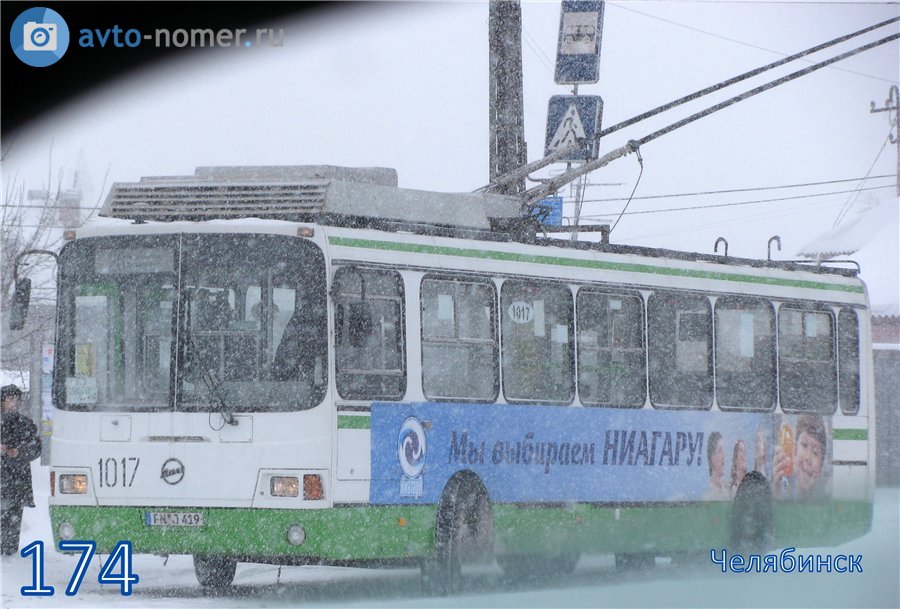 FN J 419, License plate without vehicle 