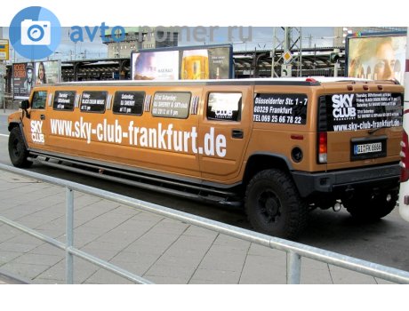 GI FK 6666, HUMMER H2