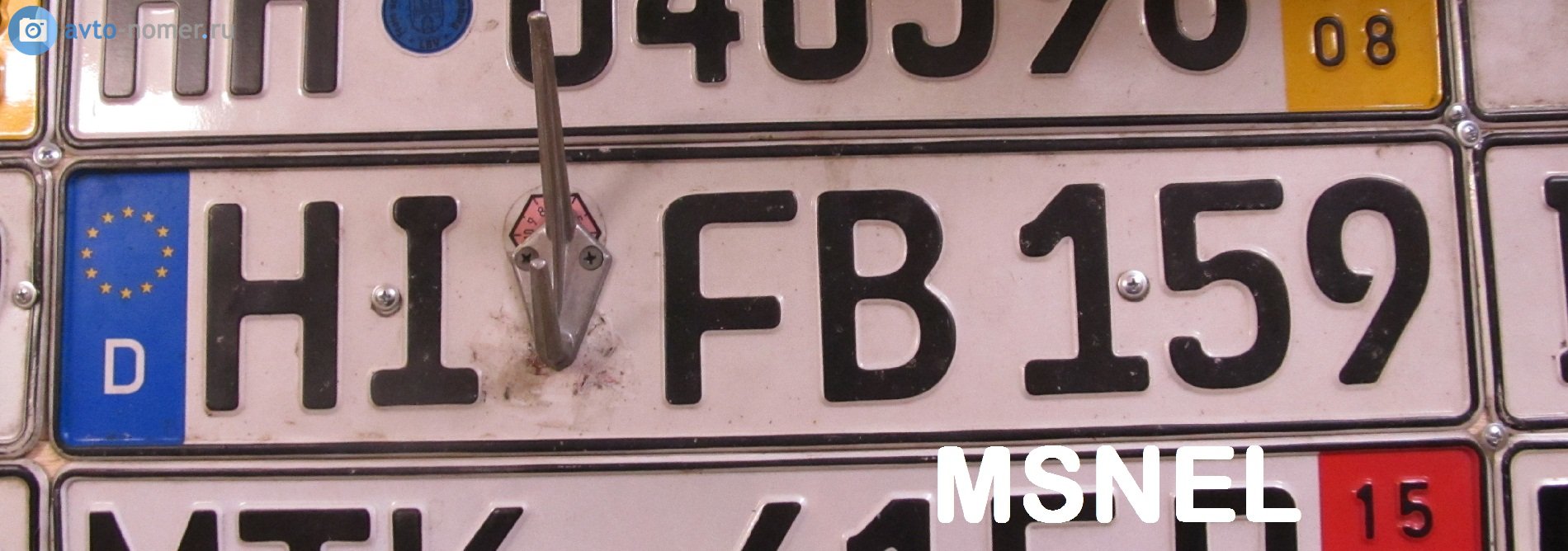 HI FB 159, License plate without vehicle 