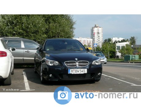 M BW 545, BMW 5 Series