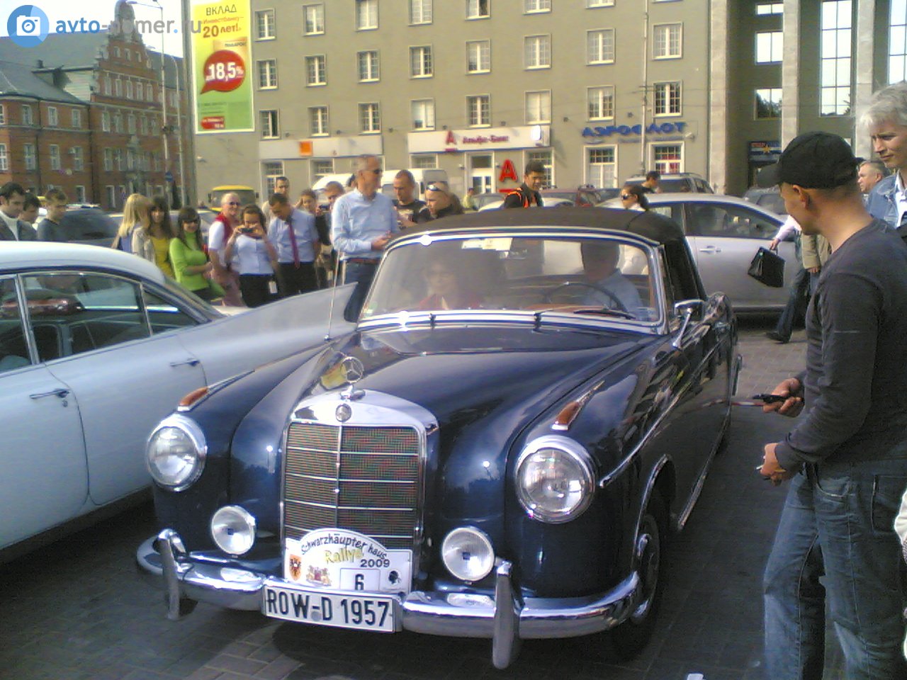 ROW D 1957, Mercedes-Benz Type 219/220 220S Cabriolet (W180 II), 1956–1959