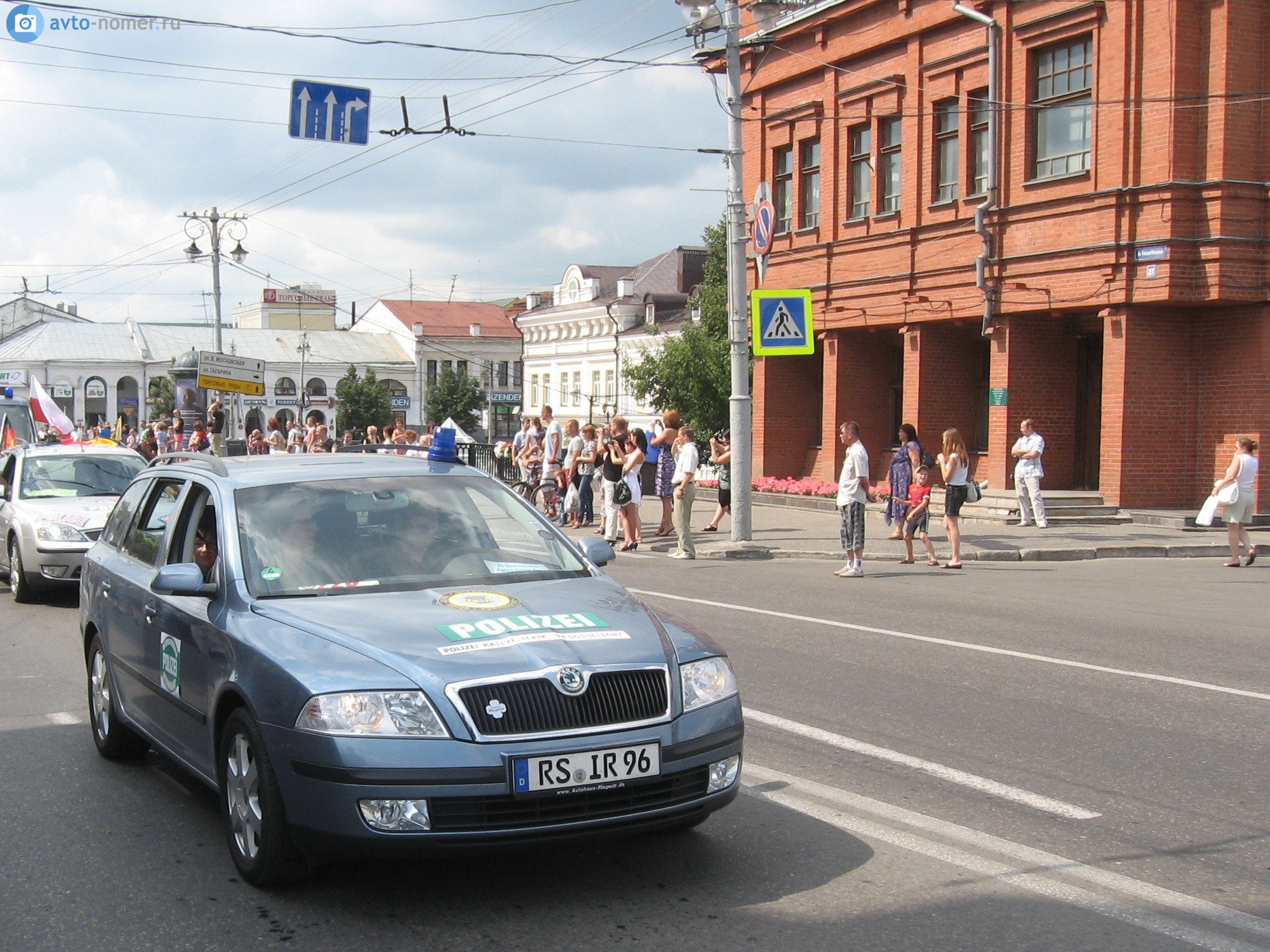 RS IR 96, Skoda Octavia 