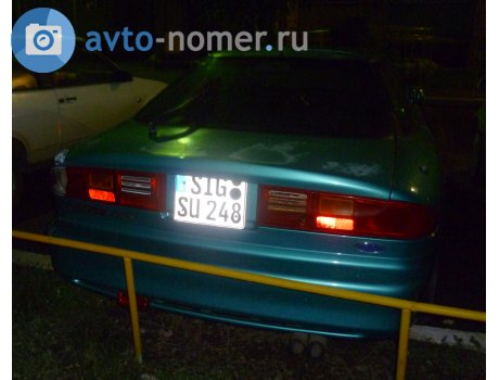 SIG SU 248, Ford Probe