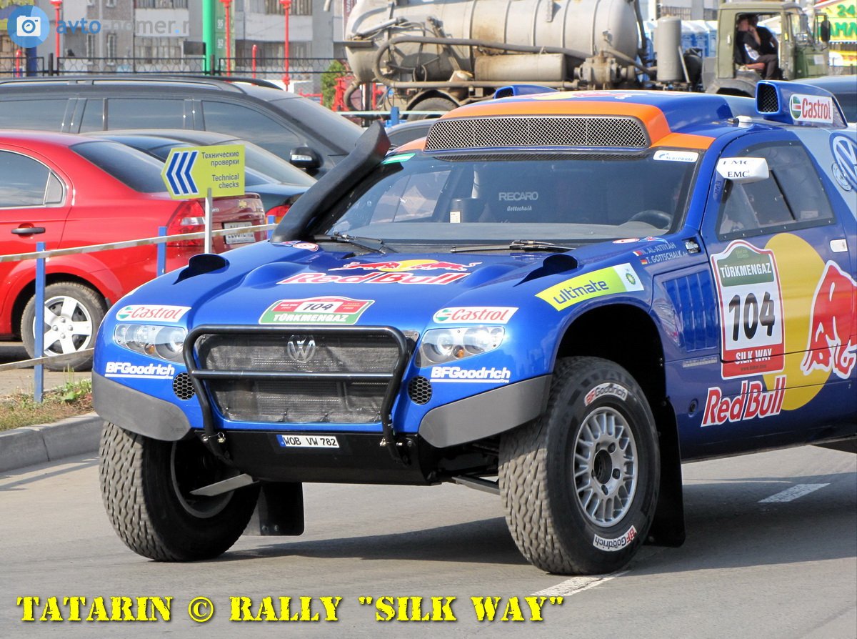 WOB VW 782, Volkswagen Touareg 