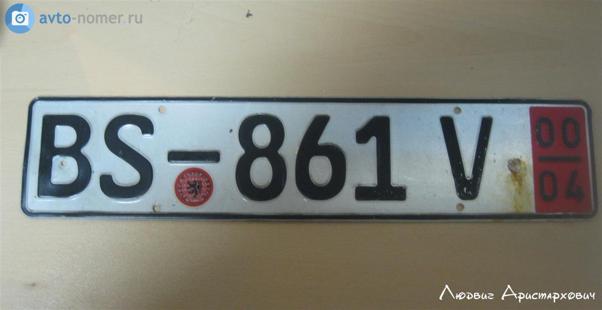 BS 861 V, License plate without vehicle 