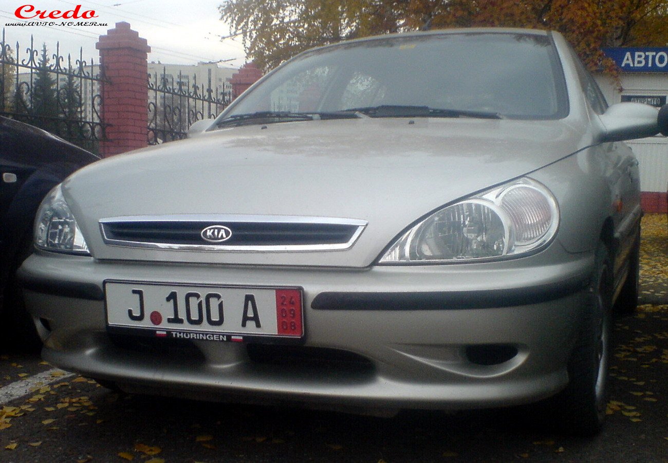 J 100 A, Kia Rio 