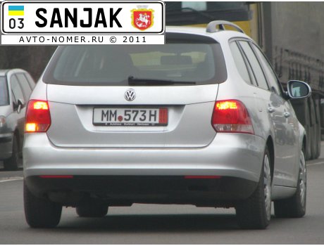MM 573 H, Volkswagen Golf