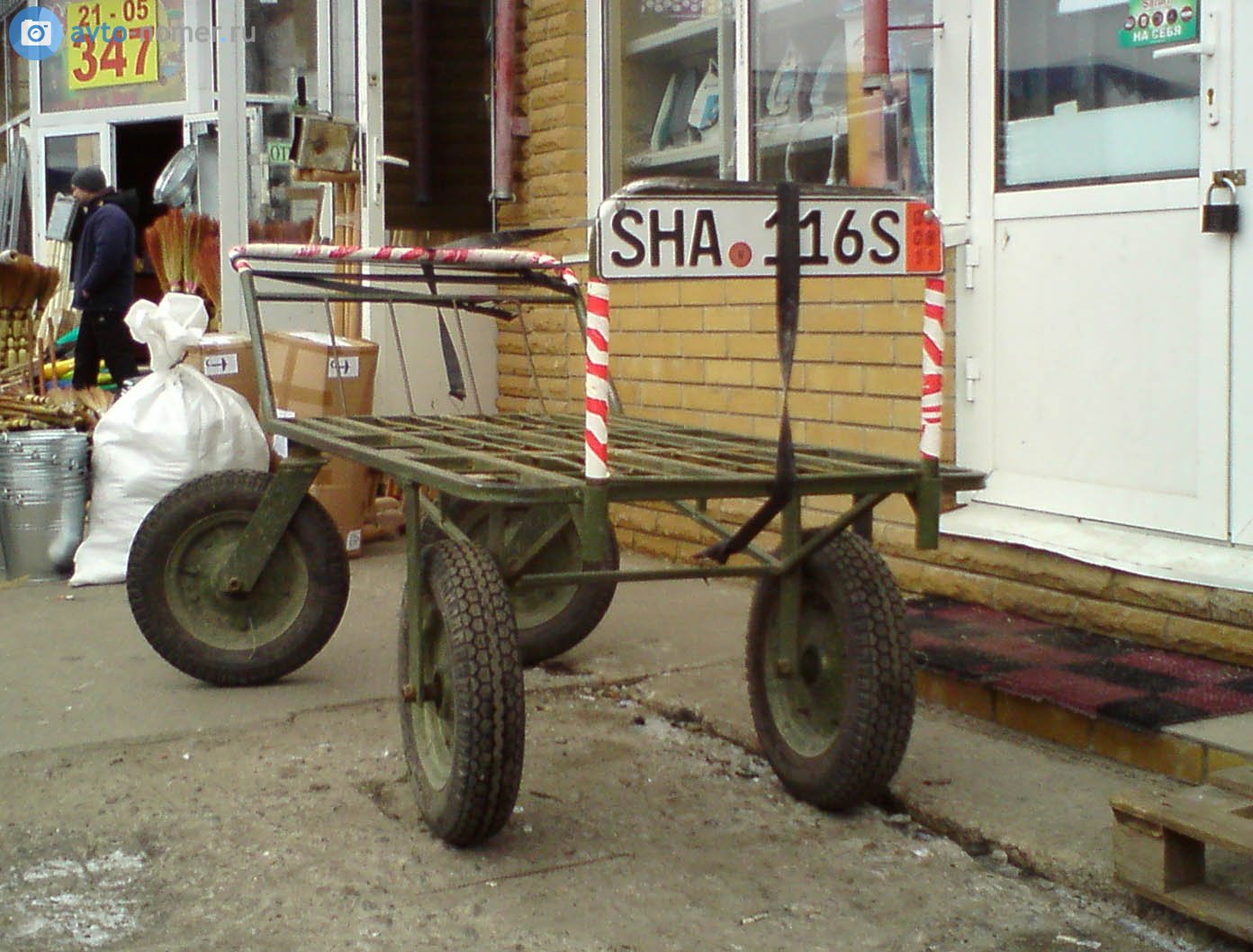 SHA 116 S, License plate without vehicle 