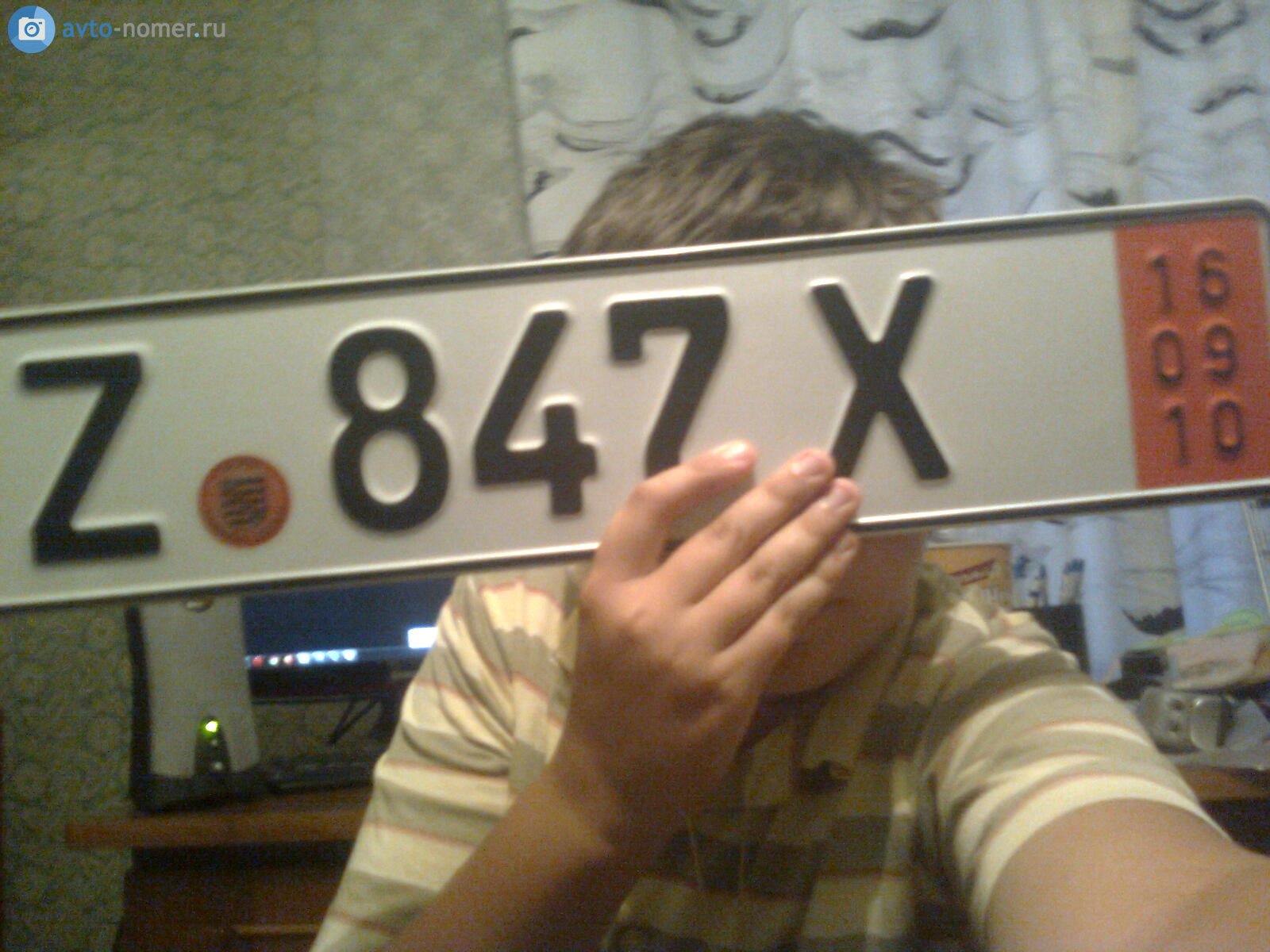 Z 847 X, License plate without vehicle 